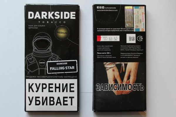 Кракен сайт как выглядит