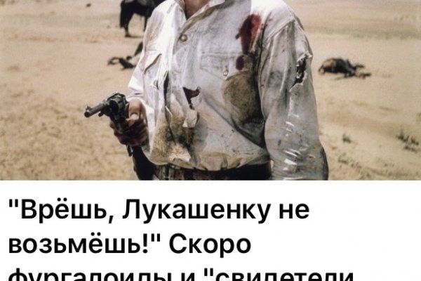 Кракен даркнет площадка