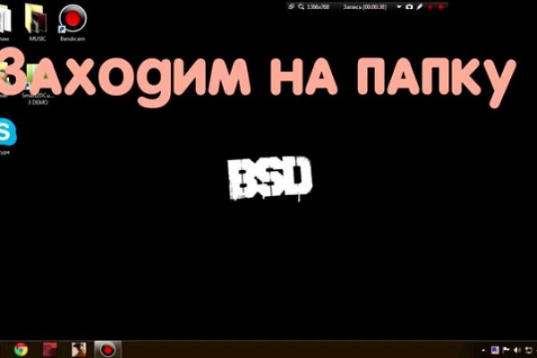Kraken официальное зеркало kraken dark link