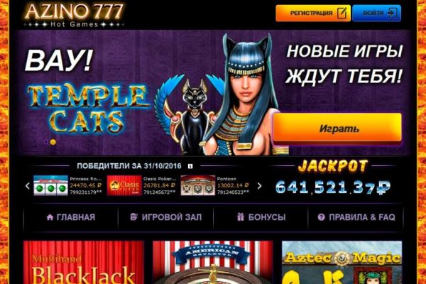 Как вывести деньги с kraken