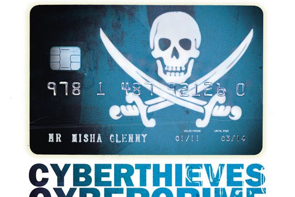 Что вместо гидры