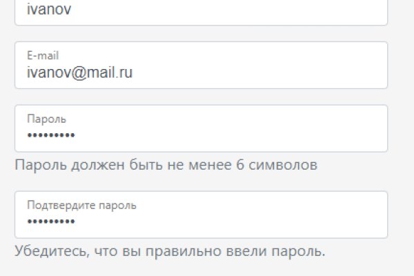 Кракен онион рабочая ссылка