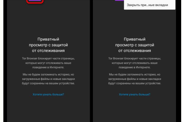 Кракен сайт ссылка онлайн
