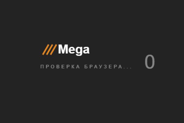 Где найти рабочую ссылку кракен