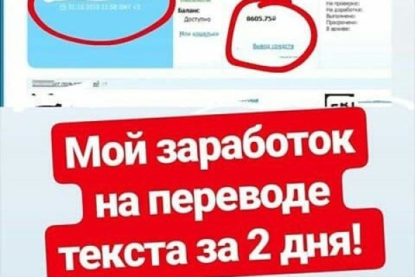 Кракен даркнет