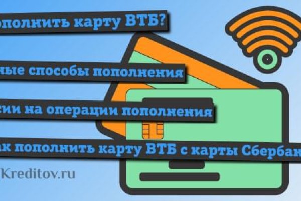 Кракен как зайти ссылка