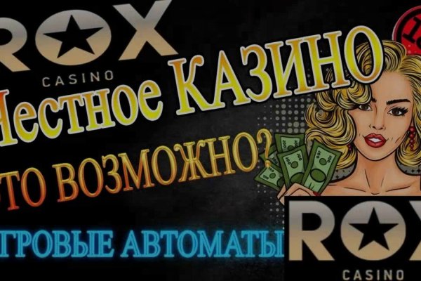 Кракен store