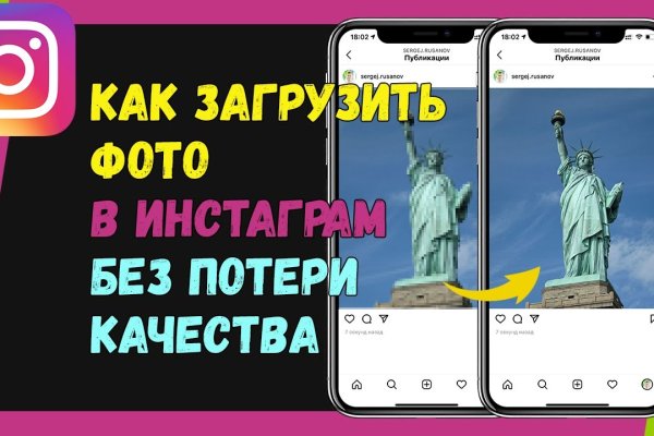 Кракен маркетплейс откуда взялся