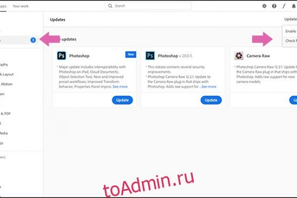 Кракен ссылка fo feng crmp ru
