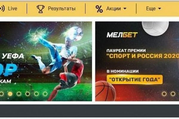 Кракен маркетплейс kr2web in площадка