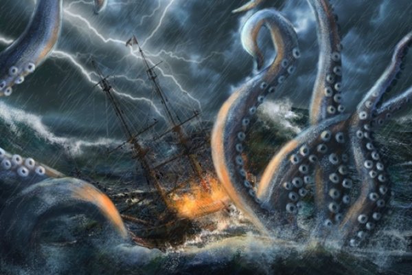 Kraken 2krn