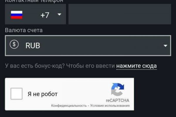 Ссылка кракен cc