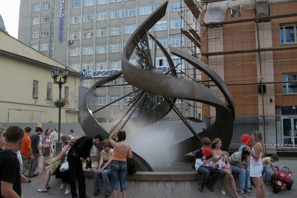Кракен сыл ссылка