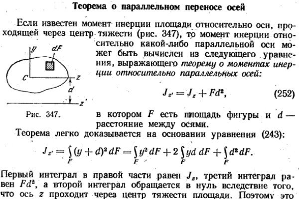 Кракен современный даркнет