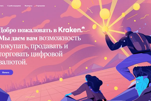 Kra40at