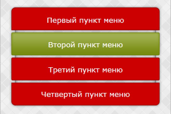 Как найти кракен шоп