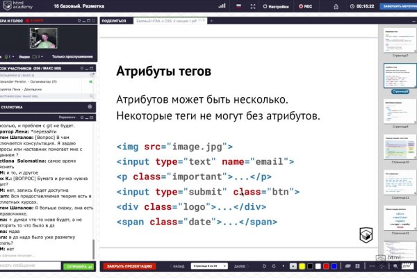 Кракен ссылка тор браузер
