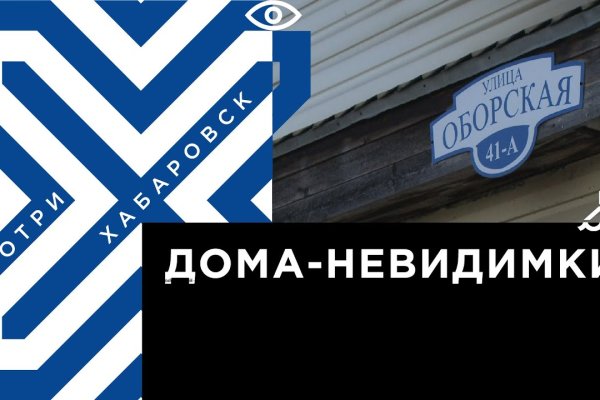 Кракен дарксайд 2025 ссылка