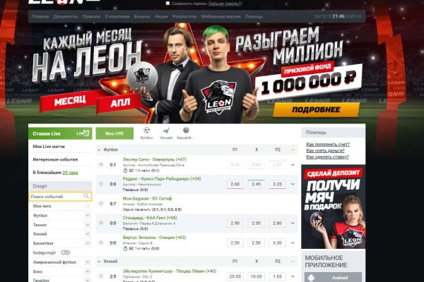 Ссылки для tor