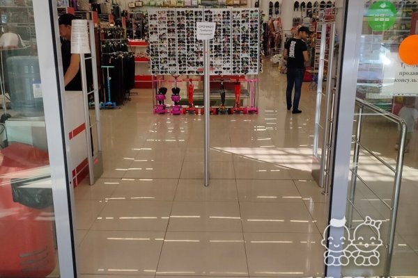 Сайты продаж наркотиков