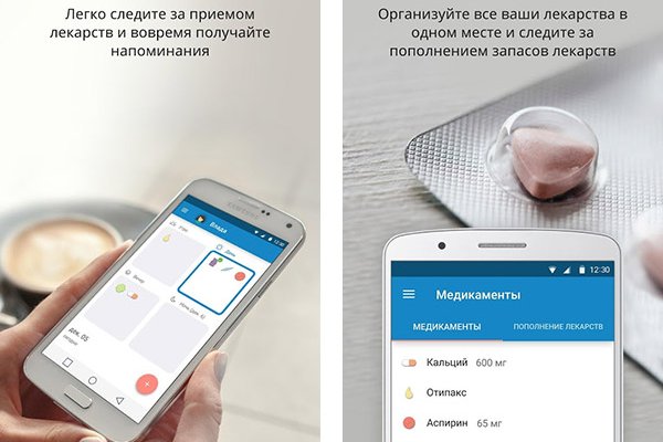 Правильная ссылка на кракен