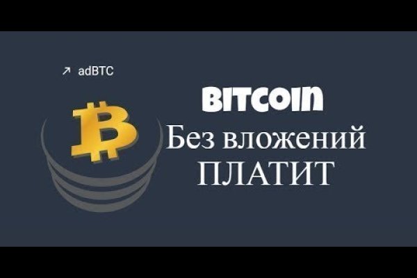 Наркотики заказать