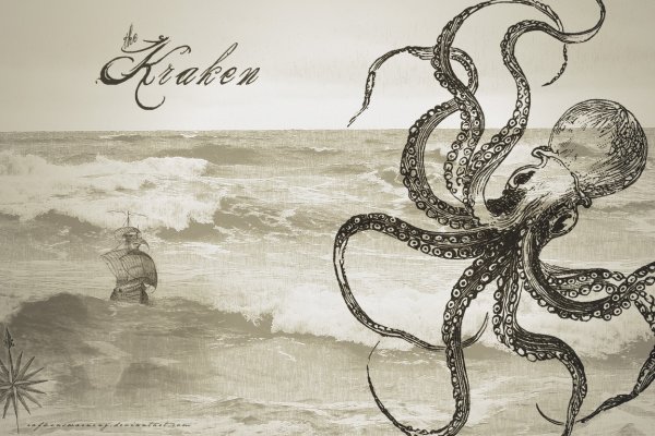 Kraken адрес