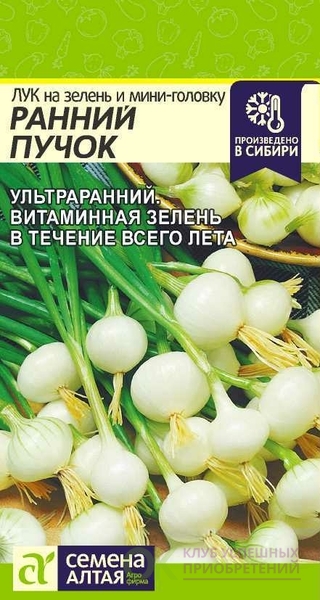 Забыл пароль кракен