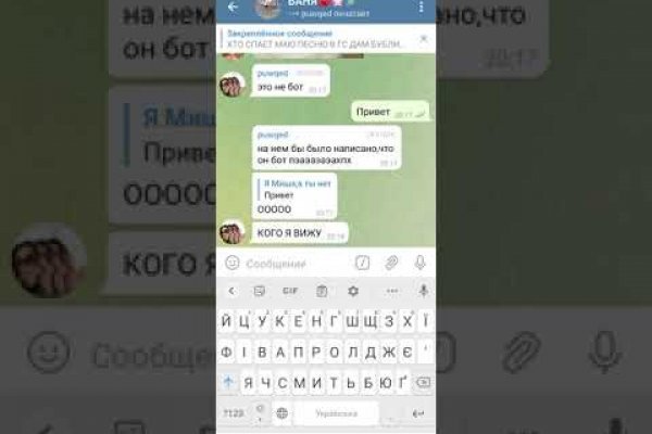 Кракен маркет kr2web in