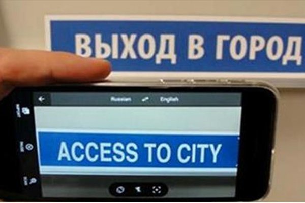 Кракен маркет плейс