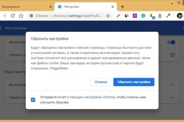 Кракен запрещенные вещества