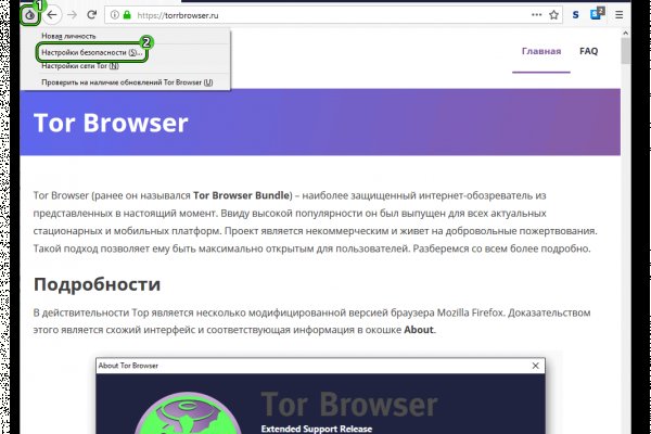 Кракен оригинальная ссылка для тор