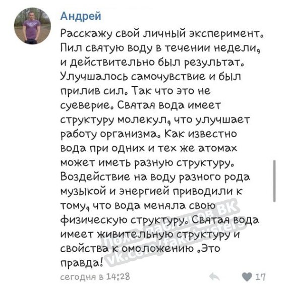 Кракен новая гидра